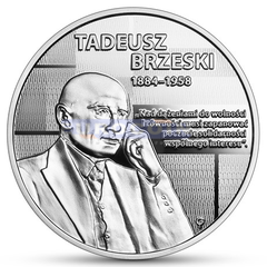 Польша 10 злотых 2021 Тадеуш Бжески