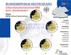 Германия 2 евро 2018 Берлин (A,D,F,G,J) BU