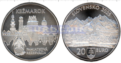 Словакия 20 евро 2025 Кежмарок