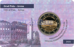 Хорватия 2 евро 2025 Амфитеатр Пулы BU