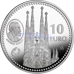 Испания 10 евро 2010 Антонио Гауди