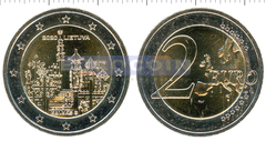 Литва 2 евро 2020 Гора Крестов