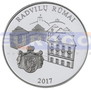 Литва 20 евро 2017 Дворец Радзивиллов