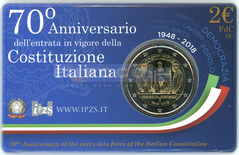 Италия 2 евро 2018 Конституция BU