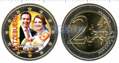 Люксембург 2 евро 2020 Рождение Принца Чарльза (C)