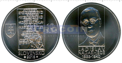 Словакия 10 евро 2016 Ладислав Надаши