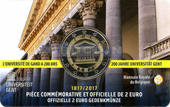 Бельгия 2 евро 2017 Гентский университет BU