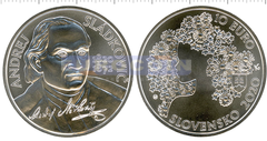 Словакия 10 евро 2020 Андрей Сладкович