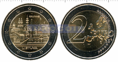 Литва 2 евро 2026 Каунас