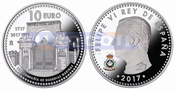 Испания 10 евро 2017 Военно-морского училище