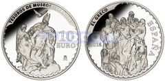 Испания 10 евро 2014 «Эль Греко»