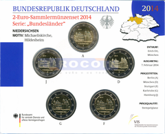 Германия 2 евро 2014 Нижняя Саксония (A,D,F,G,J) BU