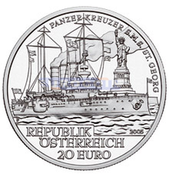 Австрия 20 евро 2005 Броненосец «Святой Георг»
