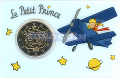 Франция 2 евро 2026 Маленький принц «Самолет»