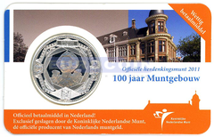 Нидерланды 5 евро 2011, 100 лет зданию