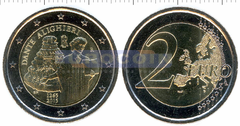 Италия 2 евро 2015 Данте