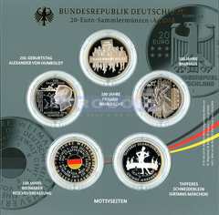 Германия набор 20 евро 2019 (5 монет) PROOF