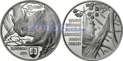 Словакия 10 евро 2015 Буковые леса PROOF