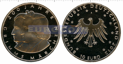 Германия 10 евро 2012 Братья Гримм