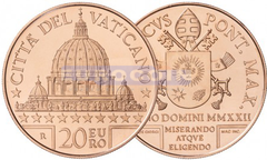 Ватикан 20 Евро 2022 Базилика Святого Петра