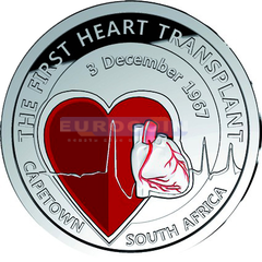 Бельгия 5 евро 2017 Сердце 