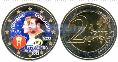 Люксембург 2 евро 2022 Свадьба Герцога Гийома (C)