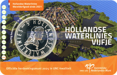 Нидерланды 5 евро 2025 Линия водной обороны