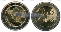 Хорватия 2 евро 2023 Регулярная
