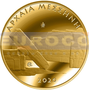 Греция 50 евро 2020 Древний Мессен