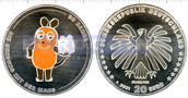 Германия 20 евро 2021 Детская передача - Мышонок