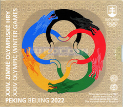 Словакия Набор Евро 2022 Пекин BU (8 монет)