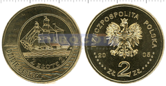 Польша 2 злотых 2005, 2 злотых 1936 года