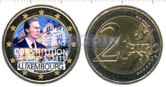 Люксембург 2 евро 2018 Конституция (C)