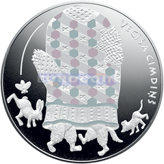 Латвия 5 евро 2017 «Дедушкина варежка»