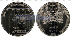 Португалия 2,5 евро 2013, 150 лет Красному Кресту