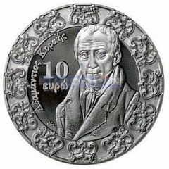 Греция 10 евро 2018 Барокко