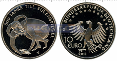 Германия 10 евро 2011 Уленшпигель