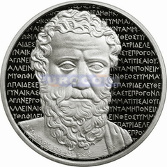 Греция 10 евро 2012 Эсхил