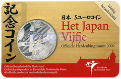 Нидерланды 5 евро 2009 Япония
