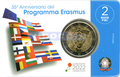 Италия 2 евро 2022, 35 лет Программе ERASMUS BU