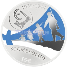 Эстония 15 Евро 2025 Финские солдаты