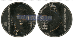 Португалия 5 евро 2016 Екатерина Брагансская