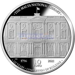 Мальта 10 евро 2021 Библиотека