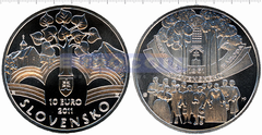 Словакия 10 евро 2011 Меморандум