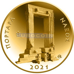 Греция 50 евро 2021 Храмовые ворота Наксоса