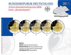 Германия 2 евро 2018 Берлин (A,D,F,G,J) PROOF