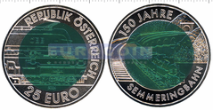Австрия 25 евро 2004 Зиммеринг