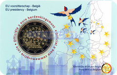 Бельгия 2 евро 2024 Председательство в ЕС BU